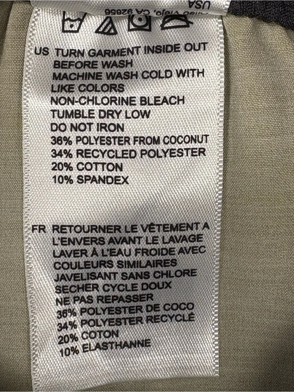 Vissla Breakers 16.5